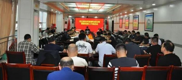 县自然资源和规划局 全力保障重点项目建设.jpg